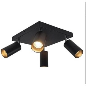 Resim Mylights 40 Cm Kare Led Avize Led Spot Hareketli Plofonyer Led A 