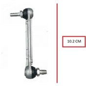 Resim Sensör Far Ayar Rotu Honda Civic 2012 2015 Arka 10.2 CM 