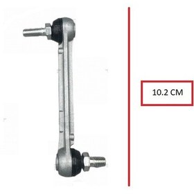 Resim Sensör Far Ayar Rotu Honda Civic 2012 2015 Arka 10.2 CM 