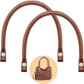 Resim 2 adet Retro Tarzı Altın Tonlu Düğmeli Suni Deri Çanta Sapları - Uzun, Kıvrımlı Tasarım, DIY Çantalar, Anne Çantaları ve Moda Aksesuarları için, Çanta Aksesuarları, DIY Cüzdan Yapımı 