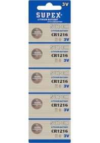 Resim Supex Extra Long Battery CR1216 3V Lityum Düğme Pil 5'li 