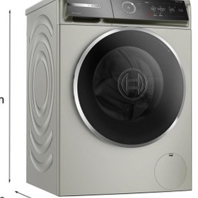 Resim Bosch WGB254ASTR Çamaşır Makinesi 