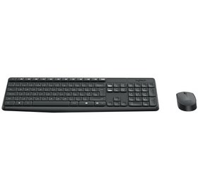 Resim Logitech Mk235 920-007925 Kablosuz Q Klavye Mouse Set 