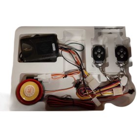Resim Inwells Arsvision Motorsiklet Alarmı Alarm 3806 