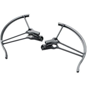 Resim Pgytech Mavic 2 için Pervane Koruması P-Ha-053 