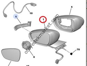 Resim PEUGEOT 508 (2012-2017) SAĞ DİKİZ AYNASI (ORİJİNAL) 