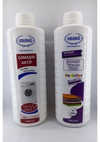 Resim Ersağ Renkli Çamaşır Yıkama Sıvısı + Çamaşır Aktıf 