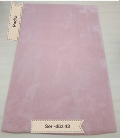 Resim Leke Tutmaz Welsoft Kumaş Halı Örtüleri (225976174) 