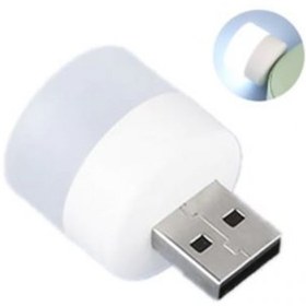 Resim gaman Mini Taşınabilir Ampul Usb Led Beyaz Lamba 1 W- Gece Lambası Özellikli Powebank Pc Uyumlu Led Işık 