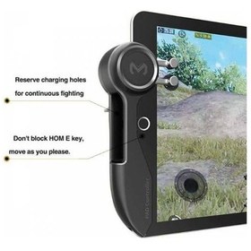 Resim Coofbe Tüm Tabletlere Uyumlu PUBG Tetik Seti, PUBG Joystick Oyun 