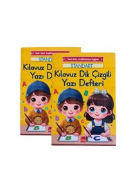 Resim 2024 Yeni Müfredat Klavuz Dik Çizgili Güzel Yazı Defteri 2 Adet Orta Boy 16,5x24 Cm 48 Sayfa 