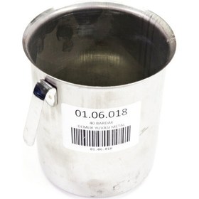 Resim Sern 40 Bardak Metal Semaver Demlik Haznesi 