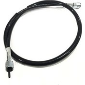 Resim Mondial Mh-150 - Kilometre Teli 86cm - Monero 