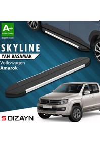 Resim Vw Amarok Skyline Aluminyum Yan Basamak 203 Cm 2010-2023 A+ Kalite 