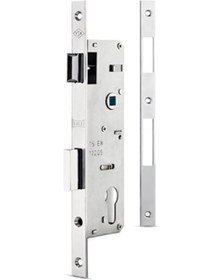 Resim Kale 153p 25mm Bilisterli Silindirli Kapı Kilidi 