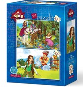 Resim Art Yaşam 100 Parça Çocuk Puzzle 
