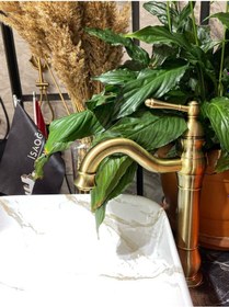 Resim İsaoğlu Yapı Antik Gold Çanak Lavabo Bataryası Mat Altın Çanak Bataryası Gold Lavabo Bataryası Gold 