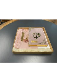 Resim İsme Özel Hediye Kuranı Kerim Seti Örtü Tespih Seccade Pembe 