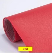 Resim 250x137 Cm Deri Onarım Yama Kanepe Kendinden Yapışkanlı Sopa Tamir Deri Pu Red 200x137cm 