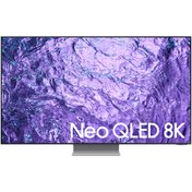 Resim Samsung 75QN700C 75" 189 Ekran Uydu Alıcılı 8K Ultra HD Smart Neo QLED TV Samsung 75QN700C 75" 189 Ekran Uydu Alıcılı 8K Ultra HD Smart Neo QLED TV