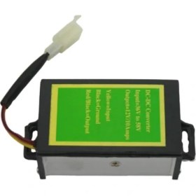 Resim Mondial E-Mon Joy Konvertor 36V-58V Orj 