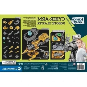 Resim Erdo Ticaret Robotik Laboratuvar, Siber Robot Kol Seti 