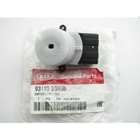 Resim Kia Sportage 2011- Kontak Termiği .931103s000-1azzxsw 