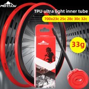 Resim 700X23C25CC28C32B Bisiklet İç Lastiği, 700C Pneu Aro Fransız Valf Kapılı Bisiklet Aksesuarları, MOTSUV 