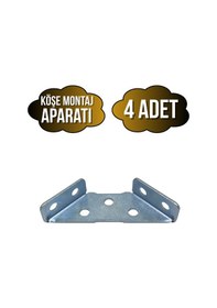 Resim Köşe Montaj Mobilya Bağlantı Demiri Çok Yönlü Dolap Köşe Bağlantı Demiri Metal 4 Adet Gri 