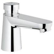 Resim Genel Markalar Zaman Ayarlı Lavabo Batarya Euroeco Cosmopolitan 36265000 