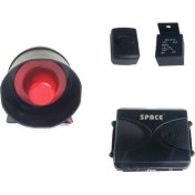 Resim Space Kumandasız Alarm OK42 / GUAL42 