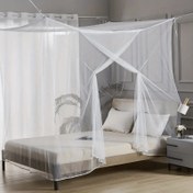 Resim Tek Açıklıklı Taşınabilir ve Kolay Kurulan Polyester Sivrisinek Ağı - Yatak Odaları, Yurtlar, Balkonlar ve Kamp İçin İdeal Noel Hediyesi 