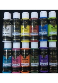 Resim Craft Hobi 12 Adet Cadence 70 Ml Akrilik Boya Seti / Set-3 12 Adet 70 Ml Akrilik Boya Seti / 