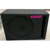 Resim HSR HOME&LIVING SUBWOOFER BASS KABİNİ 38CM İÇİN 