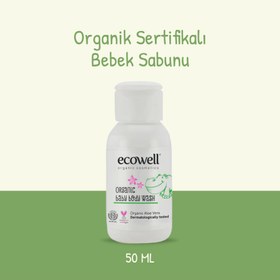 Resim Sertifikalı Organik Bebek Sabunu - 50 ml 
