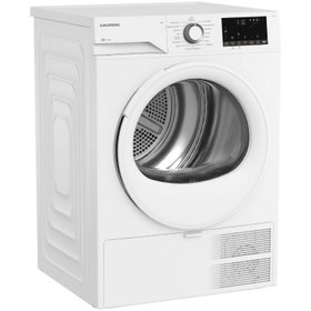 Resim Grundig GDH 9654 9KG Çamaşır Kurutma Makinesi 