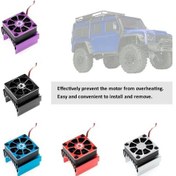 Resim Pazly Uzaktan Trx-4/6 Traxxas Soğutma Motor Kumandalı Kırmızı İçin Geeroyoo Fanı 540-550 - Gd 