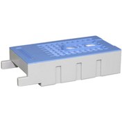 Resim Orjınal Epson T3200-T5200-T7200 Uyumlu Atık Tank 