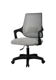 Resim Mobilyakeyfi Bürocci Enzo Fileli Çalışma Koltuğu-Gri File-2375B0546 