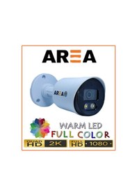 Resim 2Mp 1080P Ahd Warm Led Dış Mekan Güvenlik Kamerası 
