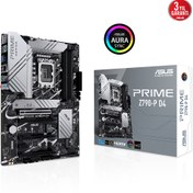 Resim ASUS PRIME Z790-P D4 Intel Z790 LGA1700 DDR4 5333 ATX GAMING ANAKART 