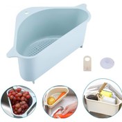 Resim AyrStore Süzgeçli Lavabo Süzgeci – Vakum Aparatlı Kenar Süzgeci 