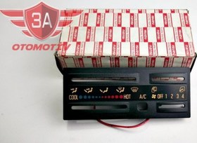 Resim Isuzu Npr66-Npr71 Kalorifer Kumanda Paneli Orjinal 