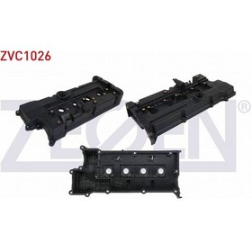 Resim Hyundaı Accent Era 1.6 Cvvt 2006-2012 Külbütör Kapağı 22410-26860 