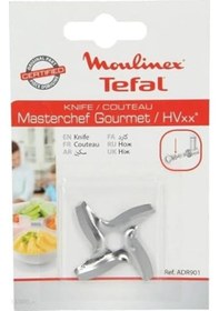 Resim Tefal Moulinex/ Kıyma Makinesi Bıçak - Adr901/ss-989843/ms-652841 