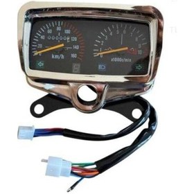 Resim Kuba Km Saati Cg/kuba 160 Şamandırasız Dijital Nikel 