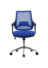Resim Mix Çalışma Koltuğu Siyah Mavi 