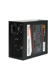 Resim Eternal Power Voltstorm X75 750w 