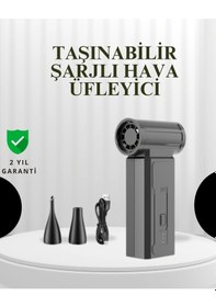 Resim Taşınabilir Şarjlı Güçlü Hava Üfleme Aleti Çok Yönlü Kullanım 
