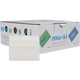 Resim Musi Muşi Çizgi Taşı Beyaz Renk 100 Adet 